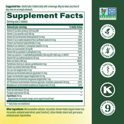 MegaFood Advanced Multivitamin for Men 55+, Mens Multivitamins 50 Plus, Methylated B12, Methyl folate, Choline, Vitamin D, Brain & Muscle Health, Immune Support, Vegetarian - 120 Tablets (60 Servings) MegaFoodBuy Supplements Australia