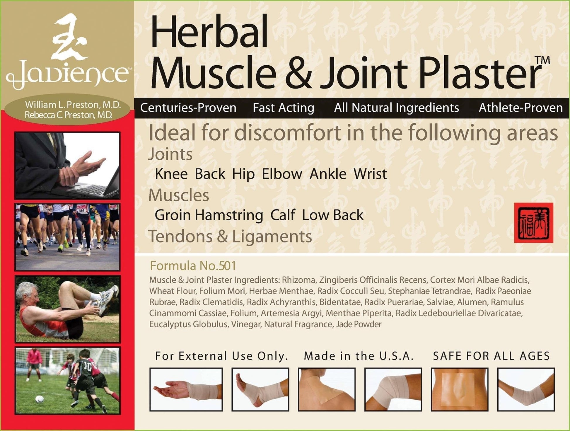 Injury Pain Relief Kit: Deep Muscle Pull Recovery, Joint Support, Sciatic Nerve | Dit Da Jow Athletic Topical Analgesic Formulas for Neck, Shoulders, Arms, Back, HIPS, Knees & Ankles by Jadience JADIENCEBuy Supplements Australia