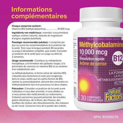 Natural Factors B12 Methylcobalamin, 10,000 mcg, Cherry, 30 Chewable Tablets Natural FactorsBuy Supplements Australia