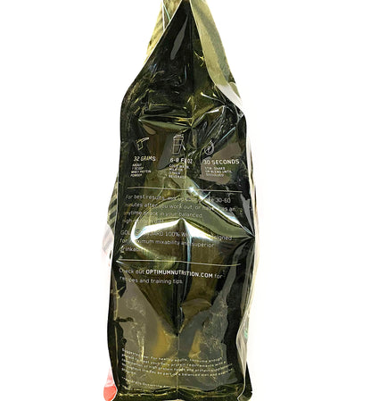 100% Whey Gold Standard, Extreme Milk Chocolate, 5 lb Optimum NutritionBuy Supplements Australia