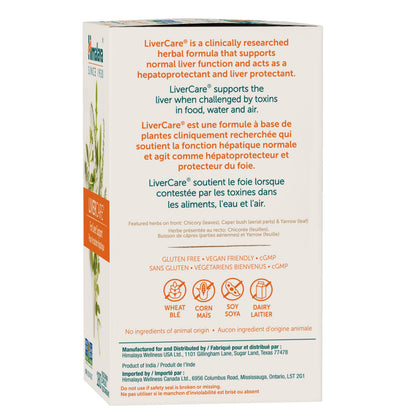 Himalaya LiverCare for Liver Cleanse and Liver Detox, 375 mg, 180 Capsules HimalayaBuy Supplements Australia