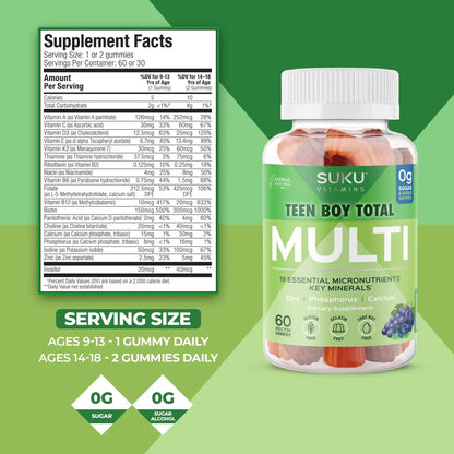 SUKU Teen Boy Multivitamin Gummies – Vitamins A, B12, C, D3, E, Zinc & Biotin – Sugar-Free Vegetarian Supplement SUKU