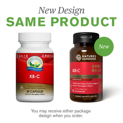 Nature's Sunshine KB-C, Chinese TCM Concentrate, 30 Capsules | Strengthens the Urinary System, Supports the Structural System, and May Help the Body Restore Energy Nature's SunshineBuy Supplements Australia