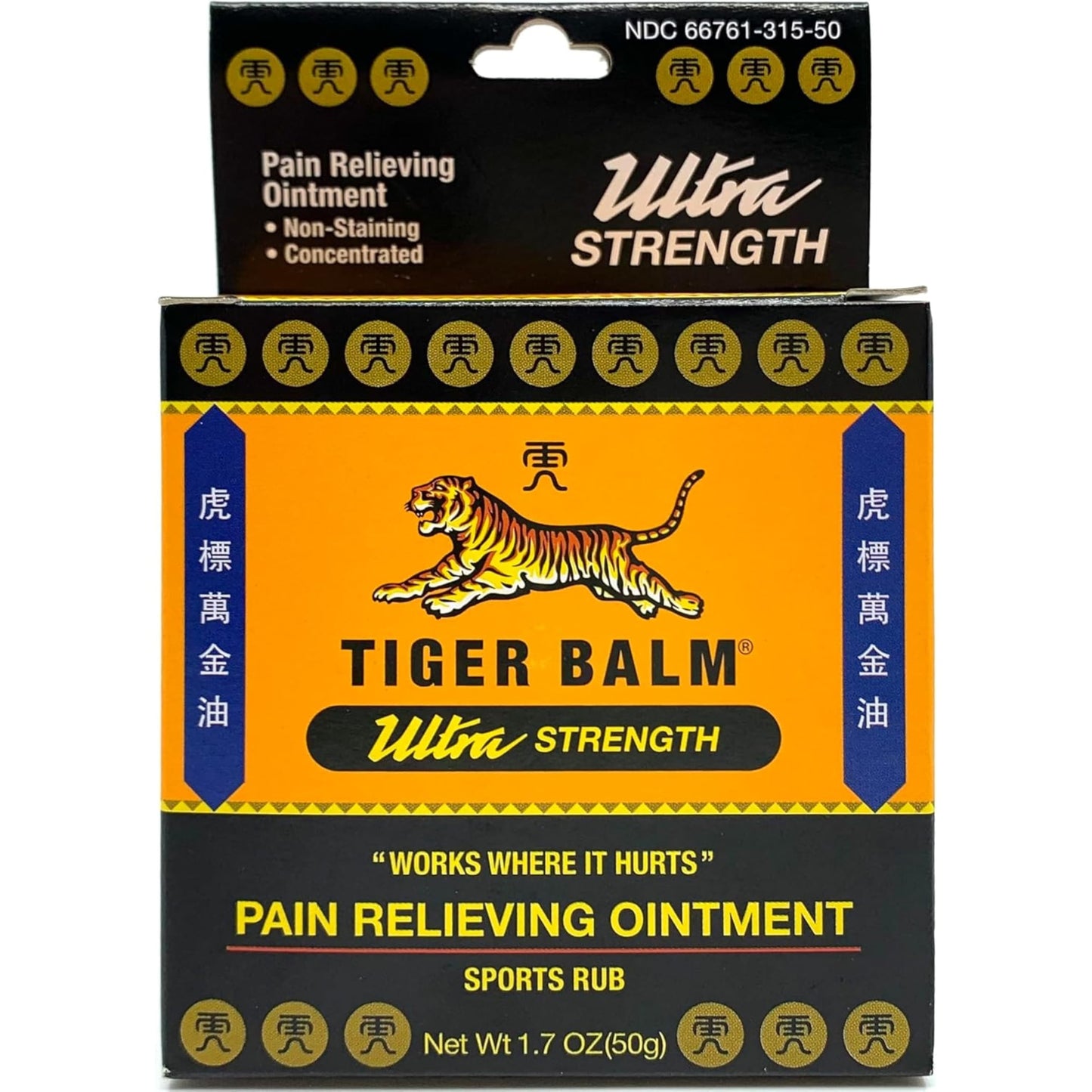 Tiger Balm Sport Rub Pain Relieving Ointment, Ultra Strength 1.70 oz (Pack of 5) Tiger BalmBuy Supplements Australia