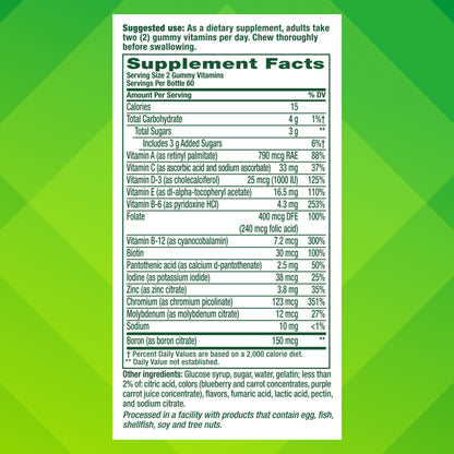 vitafusion Adult Gummy Vitamin Supplement for Men, Berry Flavored, A, C, D, E, B6, B12, Daily, 120 Count, 60 Day Supply VitafusionBuy Supplements Australia