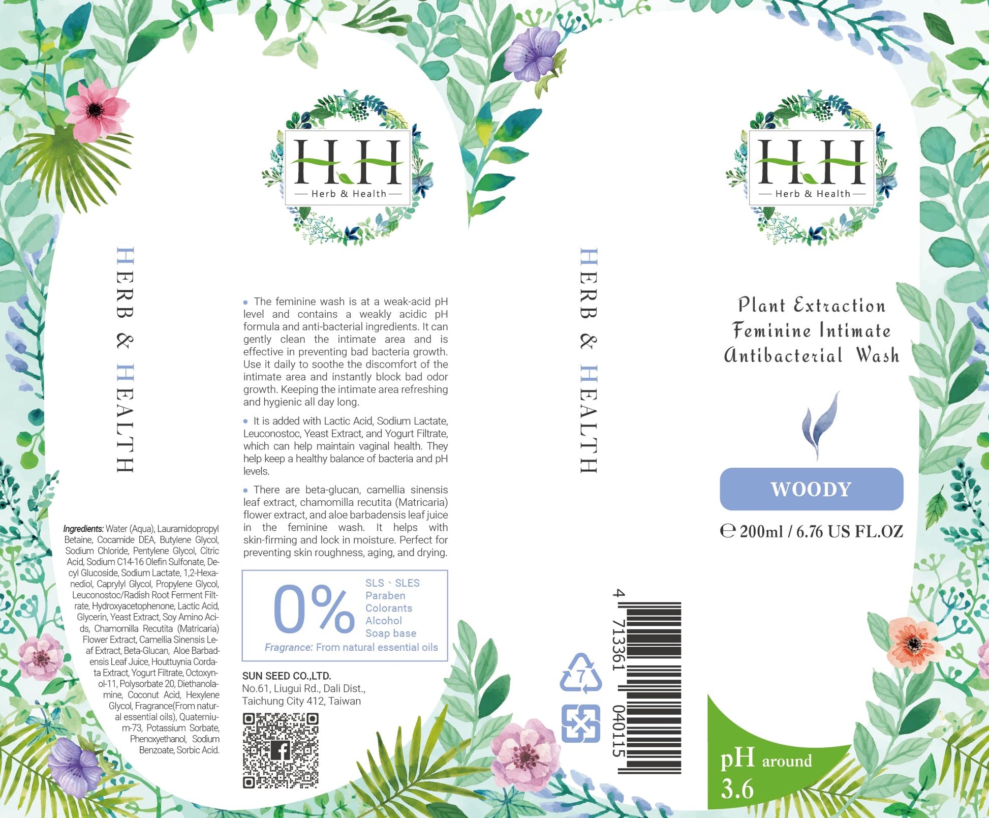 Feminine Wash+Panties Stain Remover Detergent - Natural Essential Oil Scent Vaginal Wash Women HH Herb & HealthBuy Supplements Australia