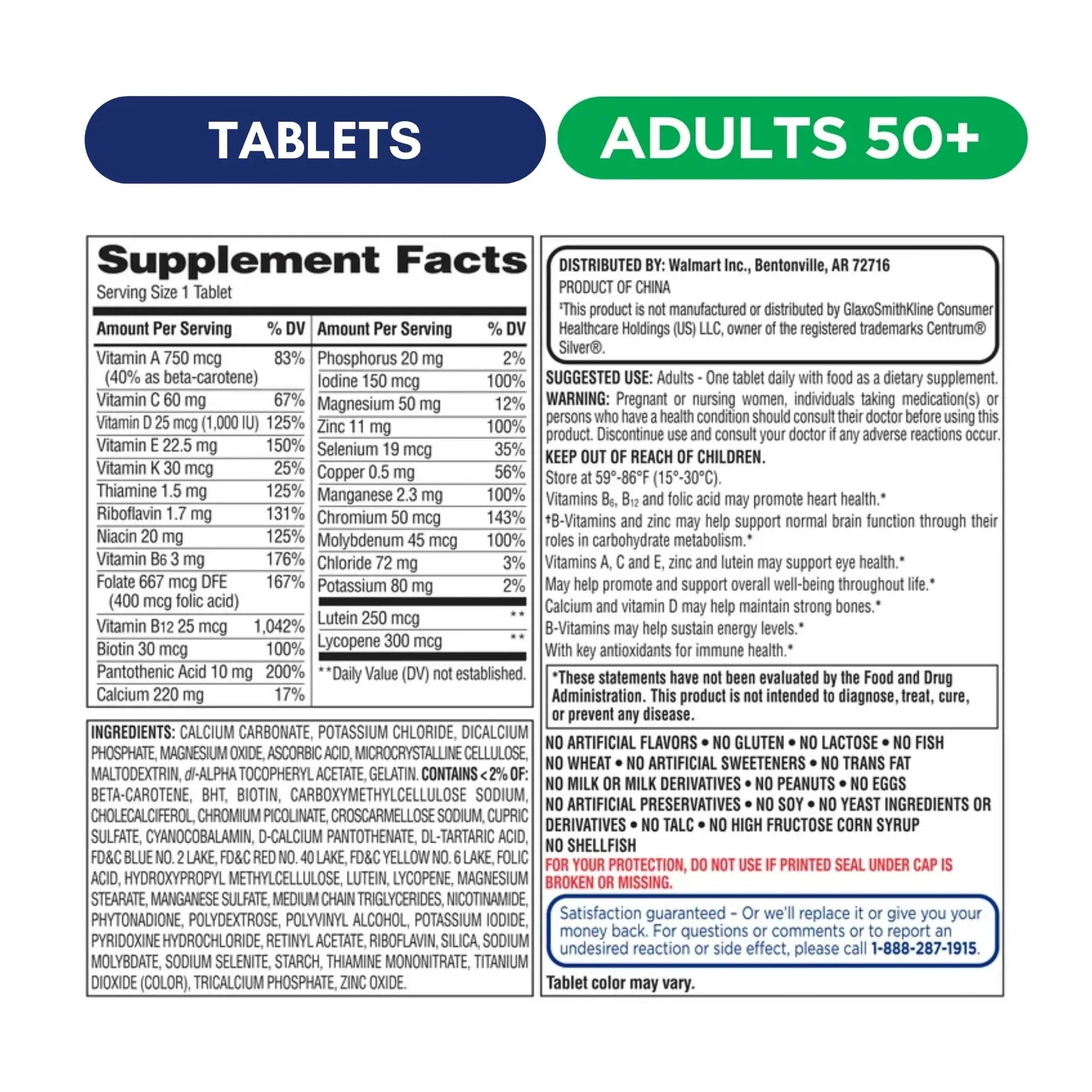 Equate Adult 50+ One Daily Complete Multivitamin Multimineral Supplement Tablets, Healthy Brain Aus Healthcare