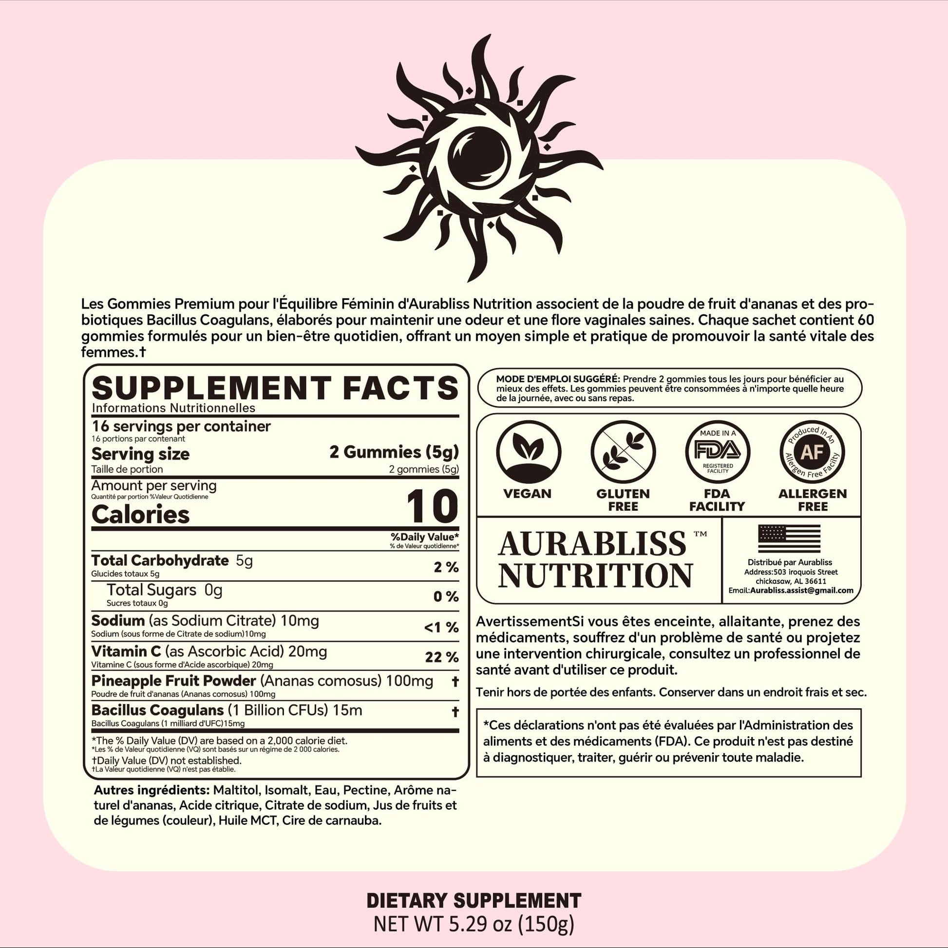 Premium Feminine Balance Gummies for Women - Hawaiian Pineapple Gummies for Women PH Balance Wellness, Immune Support, Vegan Daily Supplement for Odor and Flora Health , 60 Counts - 30 Servings AurablissBuy Supplements Australia