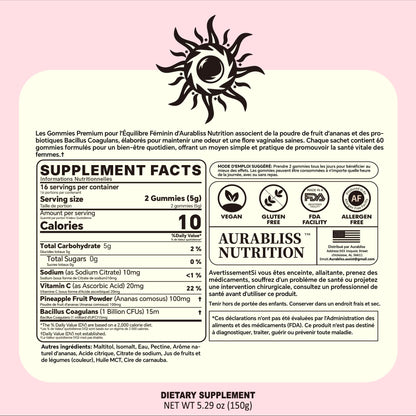 Premium Feminine Balance Gummies for Women - Hawaiian Pineapple Gummies for Women PH Balance Wellness, Immune Support, Vegan Daily Supplement for Odor and Flora Health , 60 Counts - 30 Servings AurablissBuy Supplements Australia