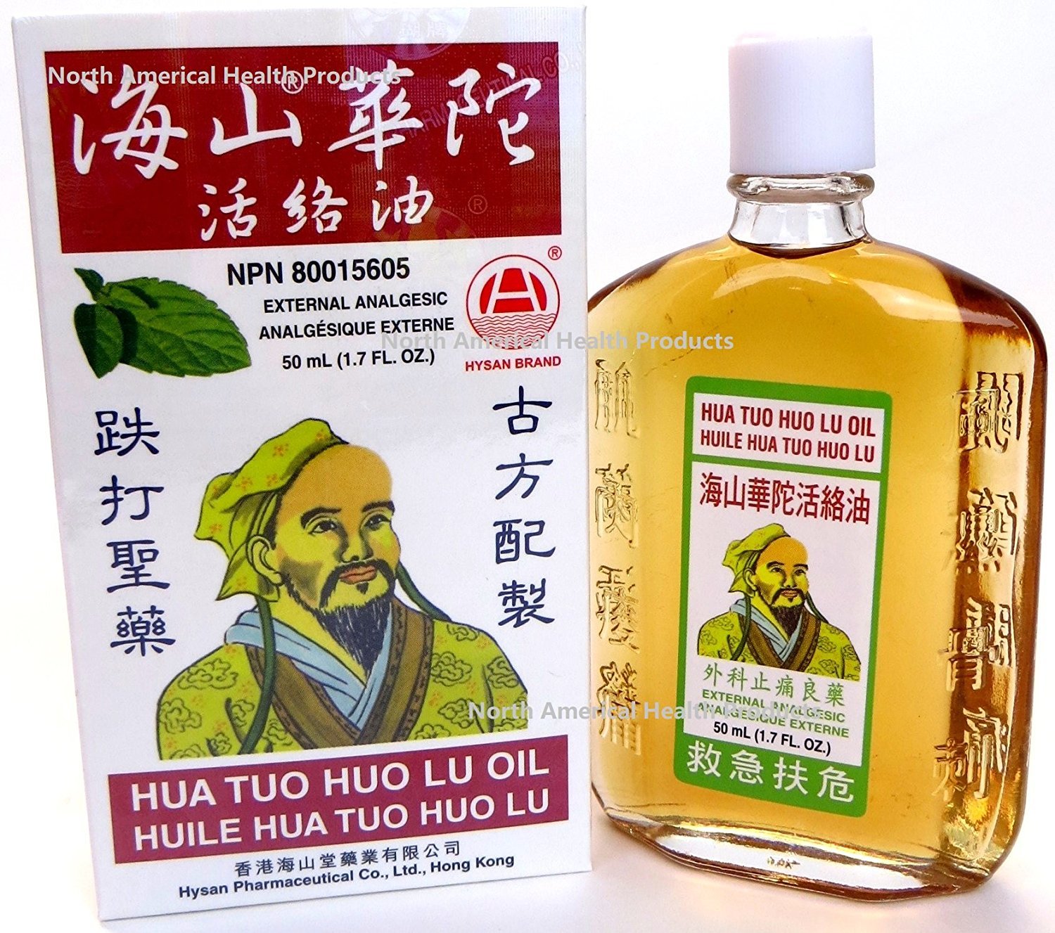 Hysan Hua Tuo Huo Lu Oil (12 bottles) HysanBuy Supplements Australia