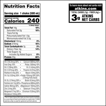 Atkins Vanilla Cream Meal Size Protein Shake, 23g Protein, Low Glycemic, 3g Carb AtkinsBuy Supplements Australia