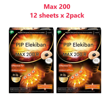 MENBLY Pipp-Eleciban Max 200 Japanese Patch - Neck/Shoulder Patch- 12 Pcs x 2 Pack - Soothing Comfort for Stif Muscles - Easy Application - Long-Lasting MENBLYBuy Supplements Australia