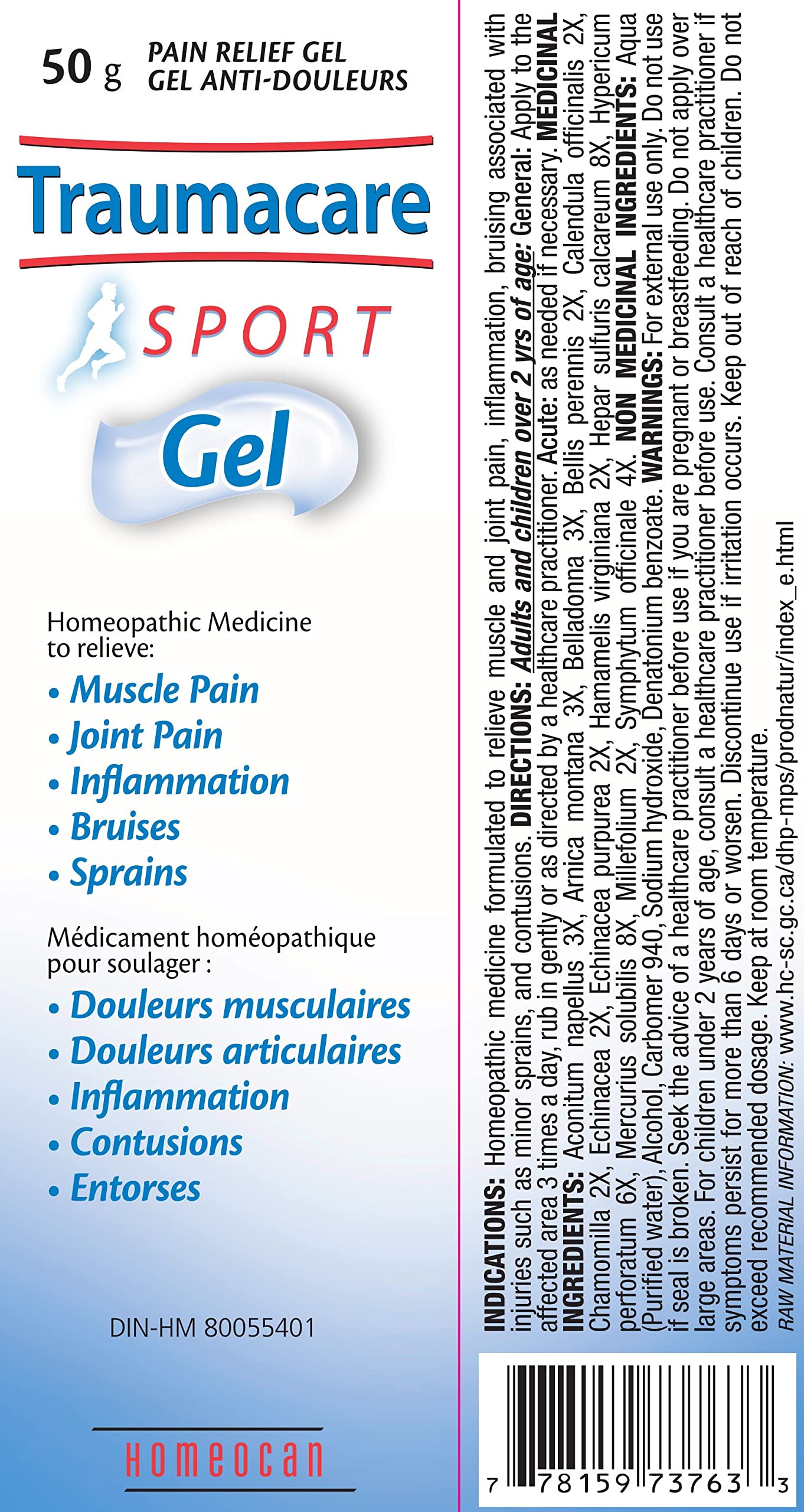 HOMEOCAN Topical Sports Gel, 50 GR HomeocanBuy Supplements Australia