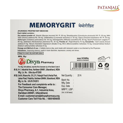 Patanjali Divya Memorygrit 20 Tablets Ayurvedic Supplement for Memory Focus and Brain Health Support (Pack of 1) patanjaliBuy Supplements Australia