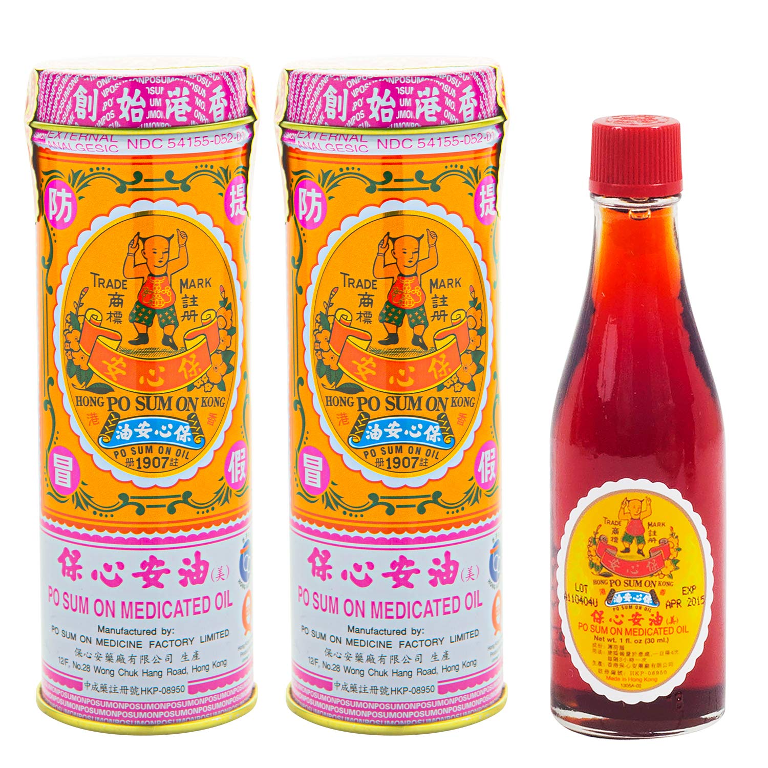 Po Sum On Medicated Oil (Muscle, Joint, Back Pain Relief) (1.0 Fl Oz) (2 Bottles) Po Sum OnBuy Supplements Australia