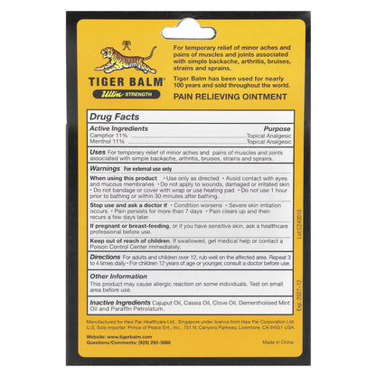 Tiger Balm Sport Rub Pain Relieving Ointment, Ultra Strength 1.70 oz (Pack of 5) Tiger BalmBuy Supplements Australia