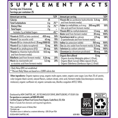 New Chapter Men’s Multivitamin Gummies, 57% Less Sugar, Men’s Gummy Vitamins with Vitamin C, D3 & Zinc New ChapterBuy Supplements Australia