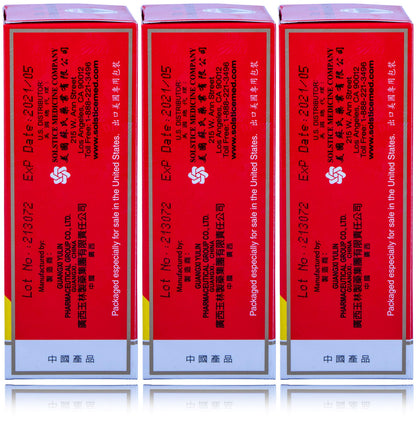 Solstice Medicine Company - Zheng Gu Shui Pain Relief - 3 Pack - 3.4 OZ SOLSTICEBuy Supplements Australia