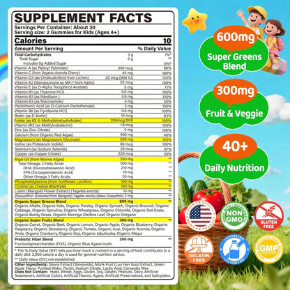 Kids Super Greens Gummies, w/Multivitamins, Spirulina, Chlorella, Spinach, Broccoli, Calcium, Omega-3 (DHA/EPA) EnvyCure