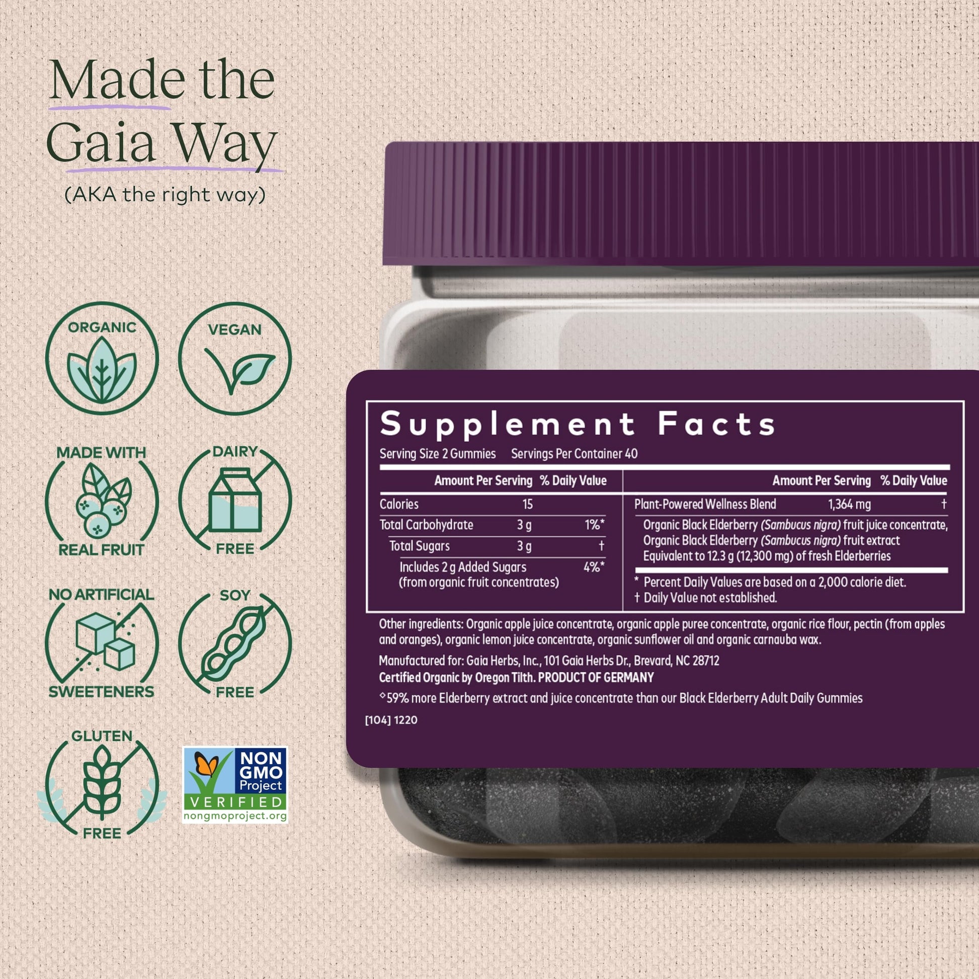 Gaia Herbs Black Elderberry (Sambucus Nigra) Extra Strength Gummies Gaia HerbsBuy Supplements Australia
