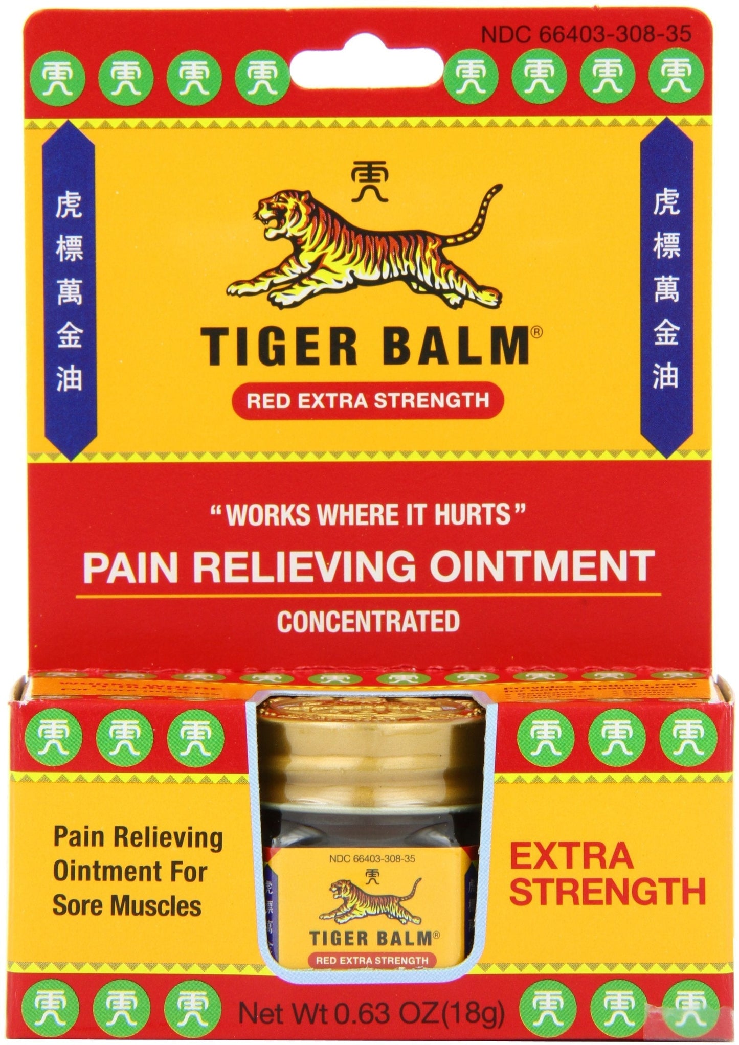 Tiger Balm Pain Relieving Ointment, Extra Strength, 0.63 Ounces (Pack of 3) Tiger BalmBuy Supplements Australia