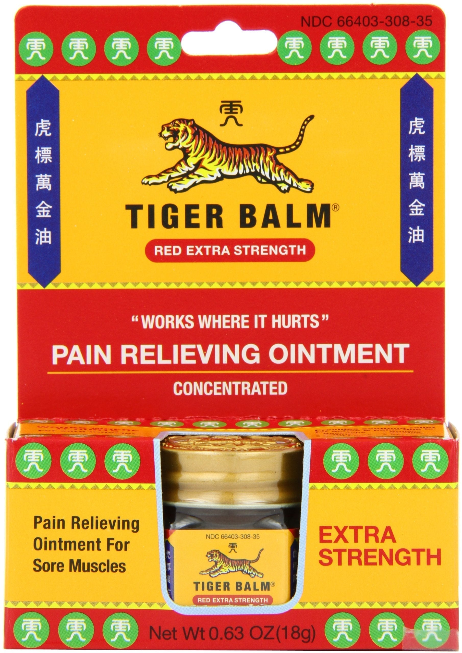 Tiger Balm Pain Relieving Ointment, Extra Strength, 0.63 Ounces (Pack of 3) Tiger BalmBuy Supplements Australia