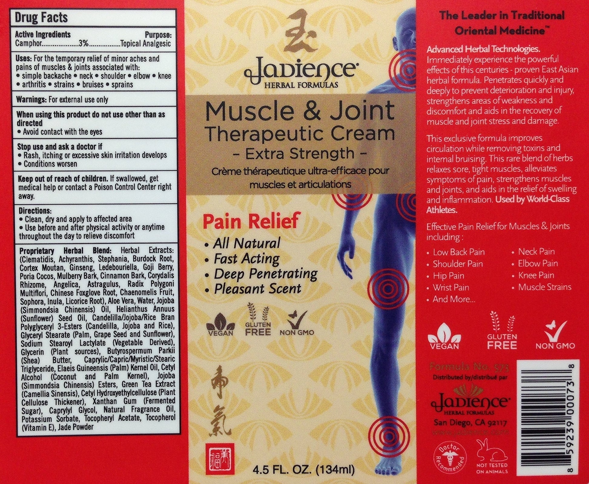 Jadience Severe Pain Relief Kit: Penetrates Deep for Muscle Pull Recovery, Joint Support & Sciatic Nerve| Dit Da Jow Topical Analgesic for Back, Neck, Shoulders, Hips, Knees, Ankles, Elbows & Wrists JADIENCEBuy Supplements Australia