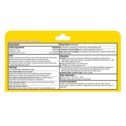 A+Health Hemorrhoid Treatment, Hemorrhoidal Ointment Relieves Symptoms of Burning, Itching, Discomfort, 2 Ounce Tube with Applicator, Reduces Irritation and Pain Relief - Maple Wellness Supplements