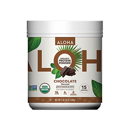 ALOHA Organic Plant Based Protein Powder, Stevia Free, Chocolate, 19.6 oz, 15 Servings - Maple Wellness Supplements