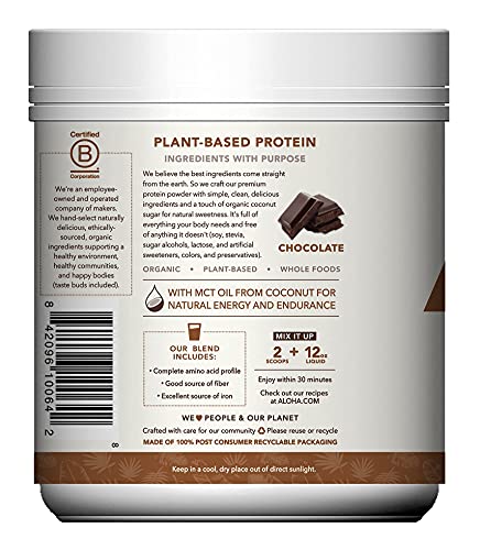 ALOHA Organic Plant Based Protein Powder, Stevia Free, Chocolate, 19.6 oz, 15 Servings - Maple Wellness Supplements