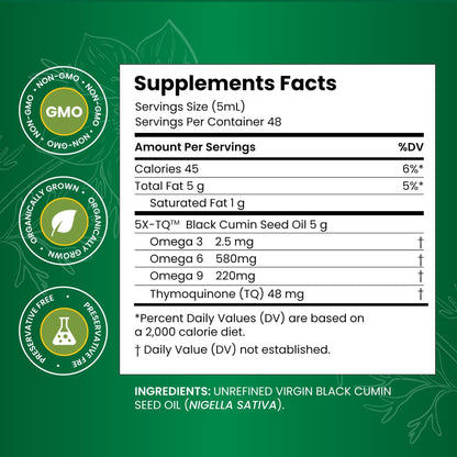 Amazing Herbs Premium Liquid Black Seed Oil - Cold Pressed with Nigella & Sativa, Aids in Digestive Health, Omegas 3 6 & 9, Immune Support, Brain Function - Maple Wellness Supplements