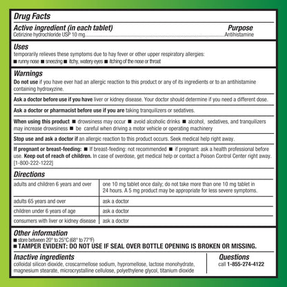 Amazon Basic Care All Day Allergy, Cetirizine Hydrochloride Tablets, 10 mg, 24-Hour Relief for Sneezing, Runny Nose, Itchy Eyes & Throat, Indoor & Outdoor Allergy Relief, 30 Count - Maple Wellness Supplements