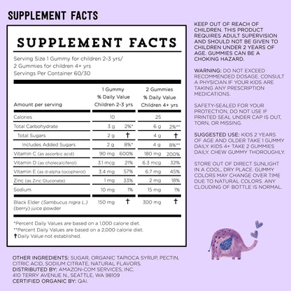 Amazon Brand - Mama Bear, Vegetarian Kids Black Elderberry Gummies 300 mg with Vitamins C, D, E and Zinc - Immune System Support - Maple Wellness Supplements