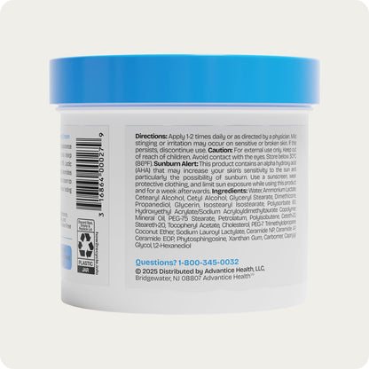 AmLactin Intensive Healing - Therapeutic Body Cream for Extremely Dry Skin - No-Scrub Exfoliator and Body Moisturizer Cream - Maple Wellness Supplements