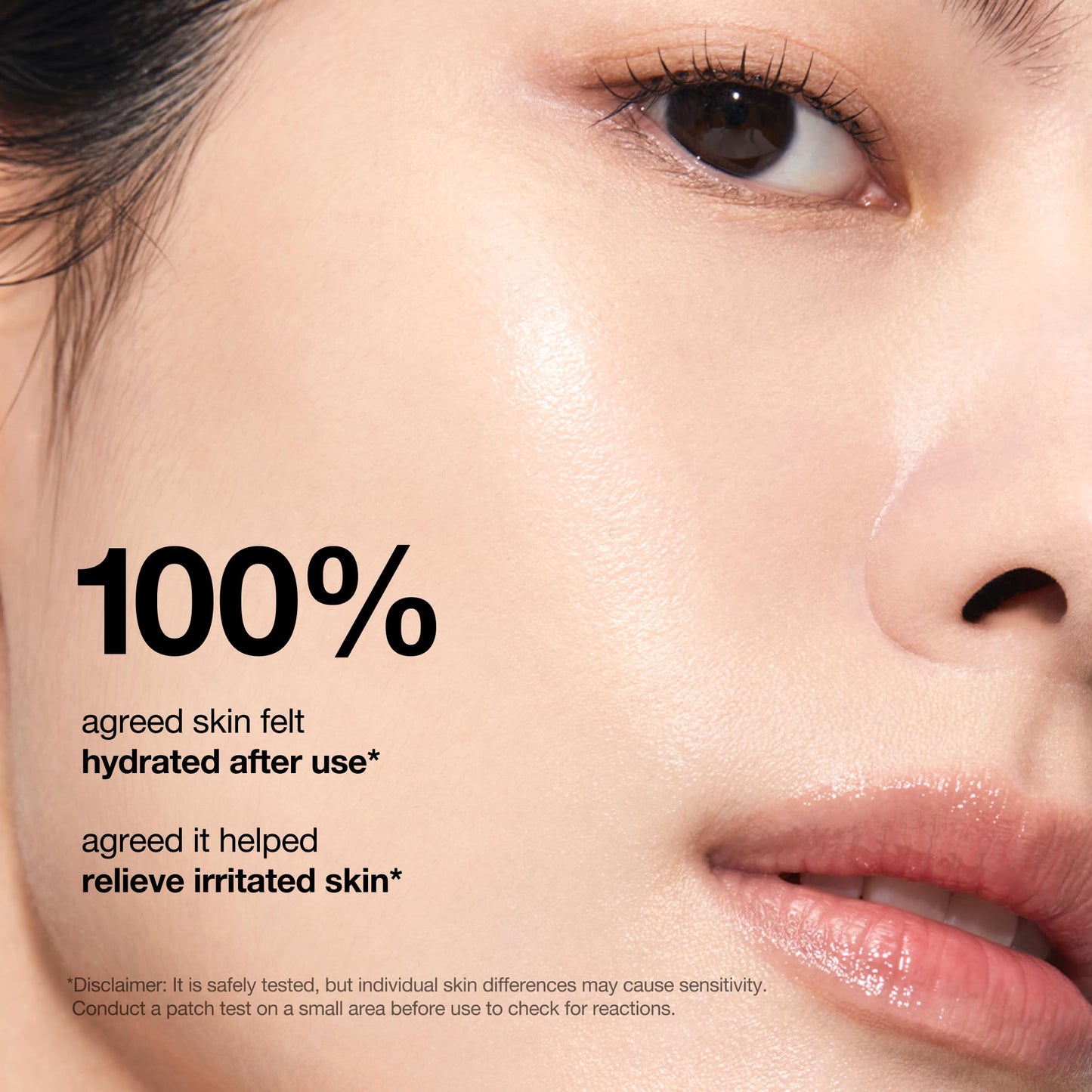 Anua Rice Ceramide 7 Hydrating Barrier Serum, Moisturizing Face Serum, Non-comodogenic, Hyaluronic Acid - Maple Wellness Supplements