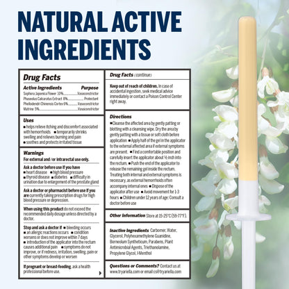 Ariella Hemorrhoid Treatment Suppository Gel: Natural & Herbal - Relieve Itching Burning Discomfort - Internal Relief - New Rounded Applicator - Nighttime Use (Pack of 12) - Maple Wellness Supplements