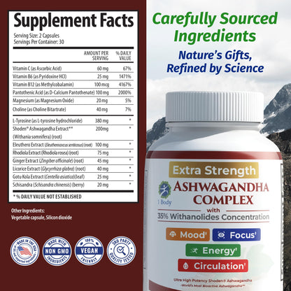Ashwagandha Complex Adrenal Support Supplement for Stress Relief, Cortisol Balance, Energy & Focus, Mood Support, 35% Withanolides, 60 Vegan Capsules - Maple Wellness Supplements