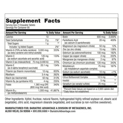 Bariatric Advantage Chewable Essential Multivitamin Without Iron - 200 DV of Key Nutrients - Trace Mineral Support - Maple Wellness Supplements