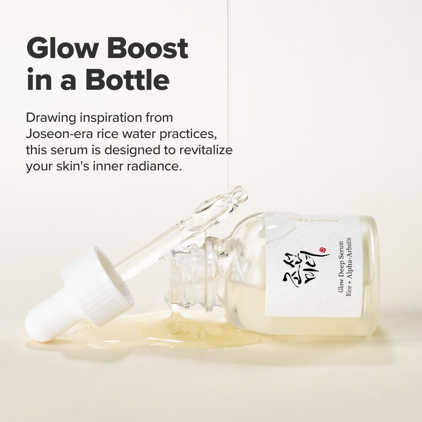 Beauty of Joseon Glow Deep Serum Rice Alpha-Arbutin for Uneven Dull Skin Tone, Daily Korean Skin Care - Maple Wellness Supplements