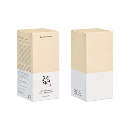 Beauty of Joseon Glow Deep Serum Rice Alpha-Arbutin for Uneven Dull Skin Tone, Daily Korean Skin Care - Maple Wellness Supplements