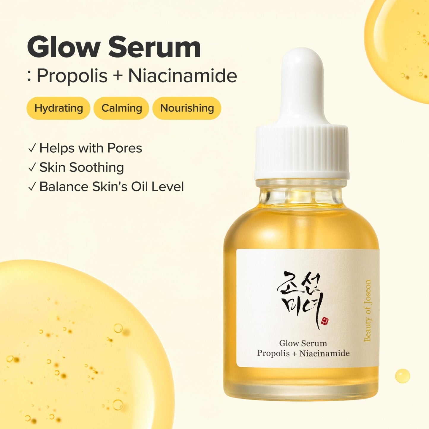 Beauty of Joseon Glow Serum Propolis and Niacinamide Hydrating Facial Soothing Moisturizer for Uneven Skin - Maple Wellness Supplements