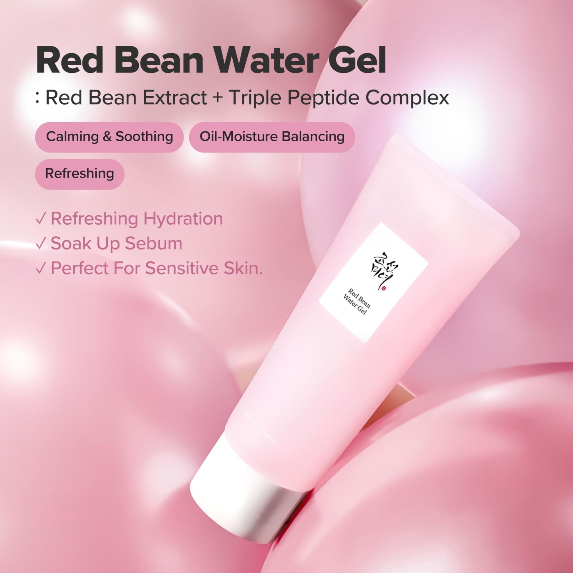 Beauty of Joseon Red Bean Water Gel Hydrating Peptide Hydro Boost Moisturizer for Acne Prone Dry Skin, Korean Skin Care - Maple Wellness Supplements