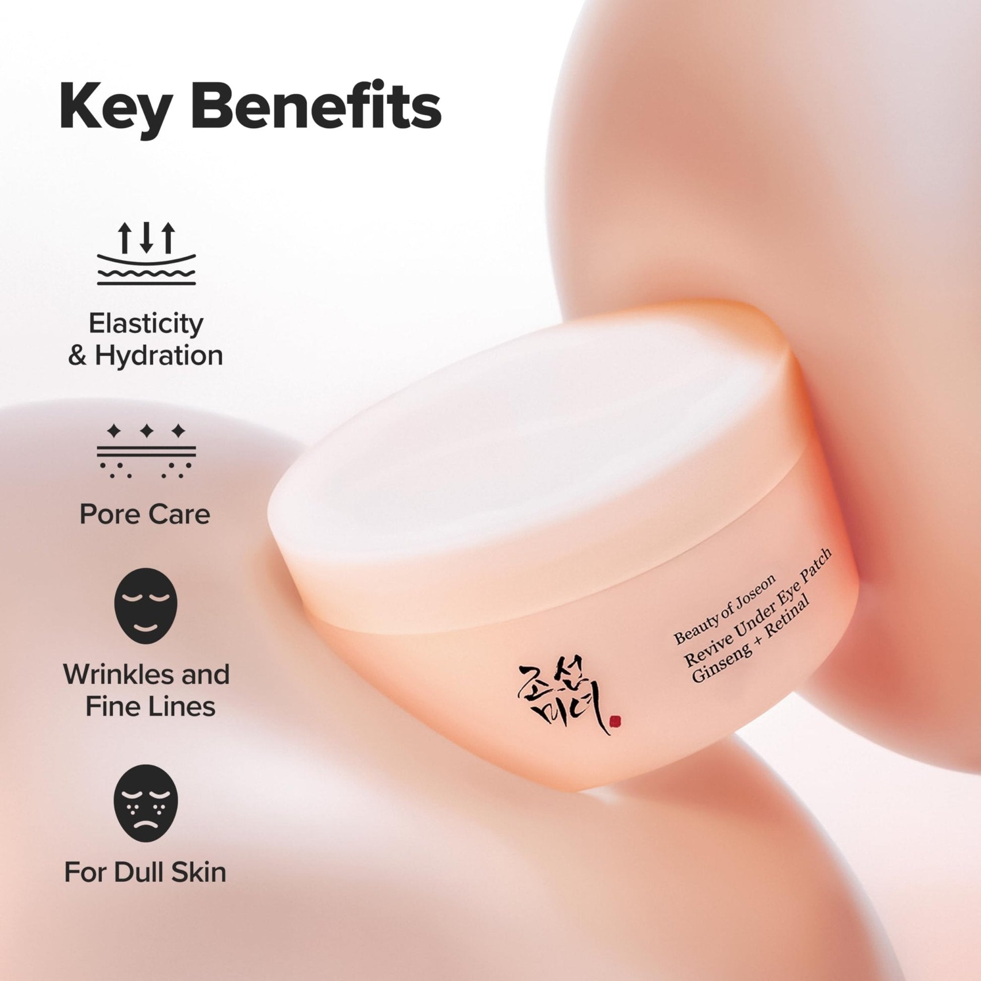 Beauty of Joseon Revive Under Eye Patch Retinal Ginseng for Puffy Under Eye Bag Masks - Maple Wellness Supplements