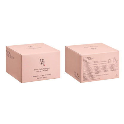 Beauty of Joseon Wrinkle Care Duo Set Revive Eye Serum (30ml / 1 fl oz) & Revive Ginseng Eye Patch (60 Sheets / 30 Pairs) Korean Skincare - Maple Wellness Supplements