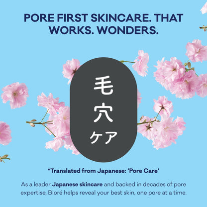 Biore Charcoal, Deep Cleansing Pore Strips, Nose Strips for Blackhead Removal on Oily Skin - Maple Wellness Supplements