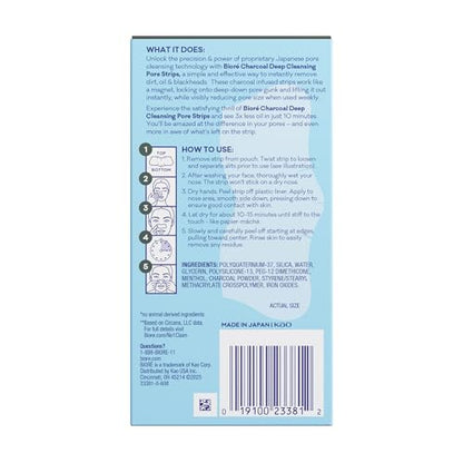 Biore Charcoal, Deep Cleansing Pore Strips, Nose Strips for Blackhead Removal on Oily Skin - Maple Wellness Supplements
