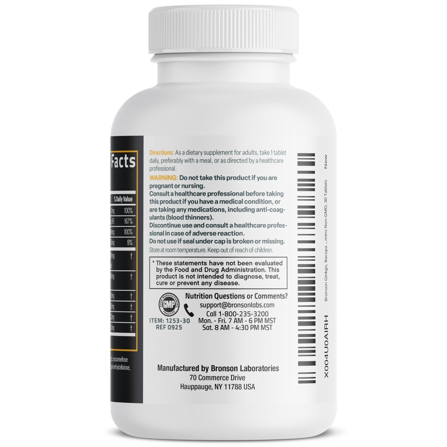 Bronson Ginkgo, Bacopa & Acetyl L-Carnitine Brain & Memory Support Complex with L-Tyrosine, Choline, CoQ10 & Phosphatidylserine Plus Key B Vitamins Non-GMO, 30 Tablets - Maple Wellness Supplements