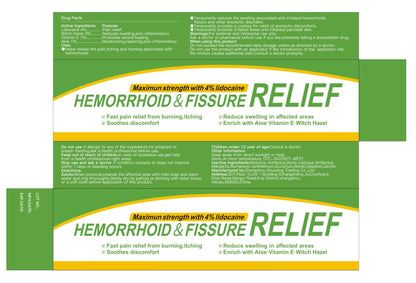 CainNeks Hemorrhoid & Fissure Relief Ointment 20g– 4% Lidocaine Maximum Strength Hemorrhoid Cream, Fast Itching Burning Swelling Relief, Herbs Fast Acting Ingredients. 0.7 oz. - Maple Wellness Supplements