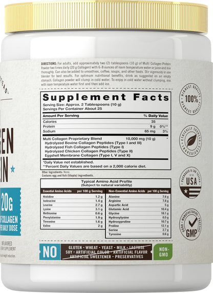 Carlyle Multi Collagen Protein Powder | Type I, II, III, V & X | 9 Oz | Peptides Premium Blend | Unflavored | for Women and Men | Non-GMO and Gluten Free | 25 Servings | by Herbage Farmstead - Maple Wellness Supplements