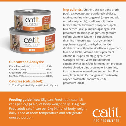 Catit Recipes Adult Chicken Entrée – High-Protein Wet Cat Food with Bone Broth Hydration, Prebiotics & Postbiotics for Gut Health, Omega-3 for Skin & Coat, and Taurine for Heart Support 3oz (12/cs) - Maple Wellness Supplements